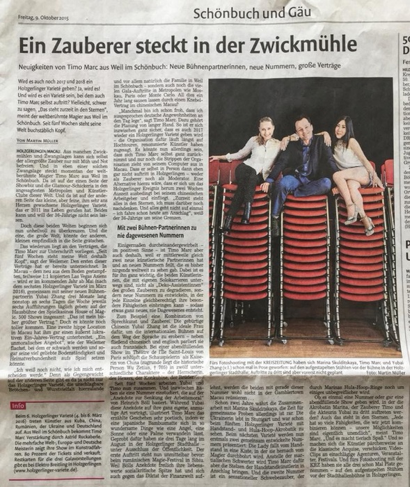 Marina Skulditskaya mit Timo Marc beim Presseinterview für den Böblinger Bote